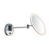 Зеркало с подсветкой SLV Maganda 1001503