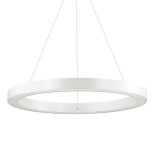 Подвесной светодиодный светильник Ideal Lux Oracle D60 Round Bianco 211398