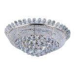 Потолочный светодиодный светильник Lumina Deco Sienna DDC 2881-48 Потолочный светодиодный светильник Lumina Deco Sienna DDC 2881-48