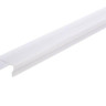 Профиль Deko-Light Cover H-01-12 984024
