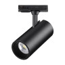 359158 PORT NT23 200 черный Светильник трековый однофазный двухжильный IP20 LED 24W 220V 4000К 2300Лм SELENE