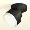 Комплект спота Ambrella light Techno Spot XM (A2229, A2106, C8102, N8112) XM8102001