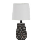 Настольная лампа Escada Juventus 10171/L Black