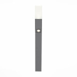 Уличный светодиодный светильник ST Luce Fratto SL100.705.02