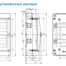 Щит Tekfor BNN 65-24-1 IP65, с серой дверцей