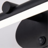 A8025AP-1BK СВЕТИЛЬНИК НАСТЕННЫЙ