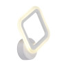 Бра Ambrella light Original FA539
