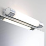 Подсветка для зеркал Paulmann Orgon 79712 Подсветка для зеркал Paulmann Orgon 79712