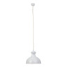 Подвесной светильник Abrasax Lydia CL.7001-1CREAM/S