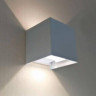 Уличный настенный светодиодный светильник Kink Light Куб 08585,01(3000K)