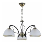 Подвесная люстра Reluce 06945-0.4-03