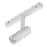 Трековый светодиодный светильник iLedex Technical Vision 4822-005-D34-8W-40DG-3000K-WH Трековый светодиодный светильник iLedex Technical Vision 4822-005-D34-8W-40DG-3000K-WH