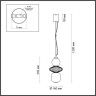 Подвесной светодиодный светильник Odeon Light Pendant Monra 4866/8L
