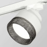 Комплект трекового светильника Ambrella light Track System XT (A2524, A2105, C8101, N8484) XT8101041