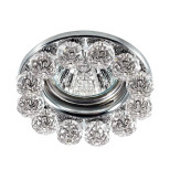 Встраиваемый светильник Novotech Maliny 370225