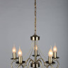 Подвесная люстра Omnilux OML-35523-05