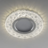 Встраиваемый точечный светильник с LED подсветкой 2222 MR16 CL прозрачный