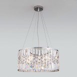 Умный подвесной светильник 10125/5 хром