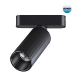 359092 SHINO NT23 184 черный Трековый светильник для низков. шинопровода IP20 LED 4000K 12W 48V 1020Лм SMAL