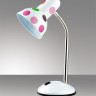 Настольная лампа Odeon Light Flip Standing 2591/1T