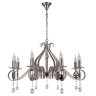 Подвесная люстра Lumien Hall Ауэрель 2031/8H-SNCR-CL