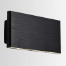 Настенный светильник Lucia Tucci Aero W204 Nero LED