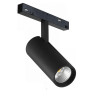 Трековый светодиодный светильник iLedex Technical Vision SMART 4822-006-D55-18W-38DG-BK Трековый светодиодный светильник iLedex Technical Vision SMART 4822-006-D55-18W-38DG-BK