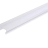 Профиль Deko-Light Cover H-01-15 984032