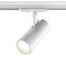 359152 PORT NT23 238 белый Светильник трековый однофазный трехжильный IP20 LED 15W 220V 4000К 1440Лм SELENE
