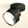 Комплект спота Ambrella light Techno Spot XM (A2229, A2106, C8102, N8118) XM8102003