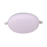 Встраиваемый светодиодный светильник Mantra Algarve 8680