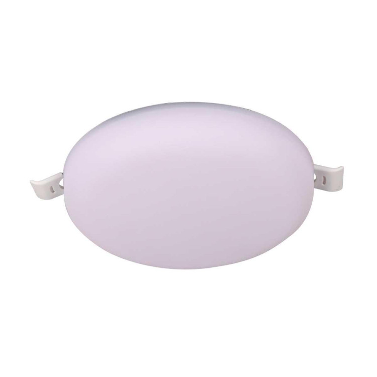 Встраиваемый светодиодный светильник Mantra Algarve 8680