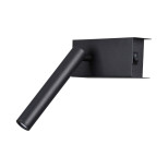 5638/3WL LEDIO LN23 344 чёрный Бра LED 3W 3000K 140Лм 220V MANNY 5638/3WL LEDIO LN23 344 чёрный Бра LED 3W 3000K 140Лм 220V MANNY