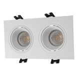 Встраиваемый светильник Denkirs Rodvig DK3072-WH