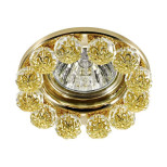 Встраиваемый светильник Novotech Maliny 370226