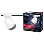 Трековый светильник Ritter Artline 59721 0 Трековый светильник Ritter Artline 59721 0