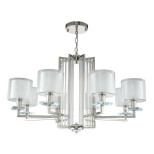 Подвесная люстра Crystal Lux Nicolas SP-PL8 Nickel/White