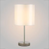 Настольная лампа Crystal Lux Sergio LG1 Nickel