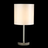 Настольная лампа Crystal Lux Sergio LG1 Nickel