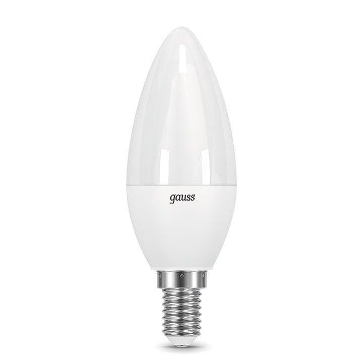Лампа светодиодная Elvan E27 5W 4200K опал E27-LED5x1W-4200K-MAT