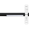 A4642PL-1BK СВЕТИЛЬНИК ПОТОЛОЧНЫЙ LINEA 48В 12Вт 750Лм 3000К 90+ 120°
