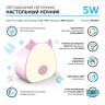 NN7034 Светильник ночник настольный Gauss Qplus модель GTL703 5W 200lm 2700-6000K 5V Li-ion 1200mA р