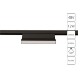 A4679PL-1BK СВЕТИЛЬНИК ПОТОЛОЧНЫЙ LINEA 48В 13Вт 3000К 90+