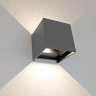Уличный настенный светодиодный светильник Kink Light Куб 08585,16(3000K)