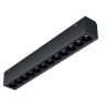 Трековый светодиодный светильник iLedex Technical Vision SMART 4825-039-L197-12W-36DG-BK Трековый светодиодный светильник iLedex Technical Vision SMART 4825-039-L197-12W-36DG-BK