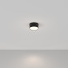 Потолочный светильник Technical C032CL-12W4K-RD-B