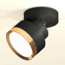 Комплект спота Ambrella light Techno Spot XM (A2229, A2106, C8102, N8124) XM8102004