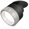 Комплект встраиваемого спота Ambrella light Techno Spot XM (A2242, A2106, C8102, N8480) XM8102540