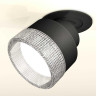 Комплект встраиваемого спота Ambrella light Techno Spot XM (A2242, A2106, C8102, N8480) XM8102540