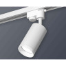 Комплект трекового светильника Ambrella light Track System XT6322150 SWH/FR белый песок/белый матовый (A2520, C6322, N6246)